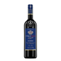 Stella Rosa Blueberry